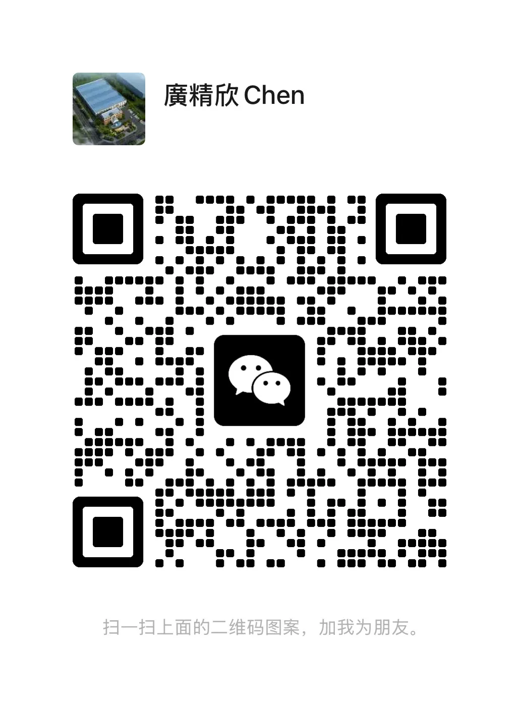 573e3f07-6f8b-429b-8125-193bcde2230f1